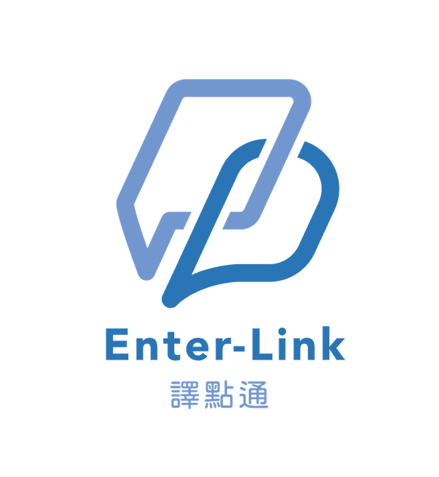 Enter-Link